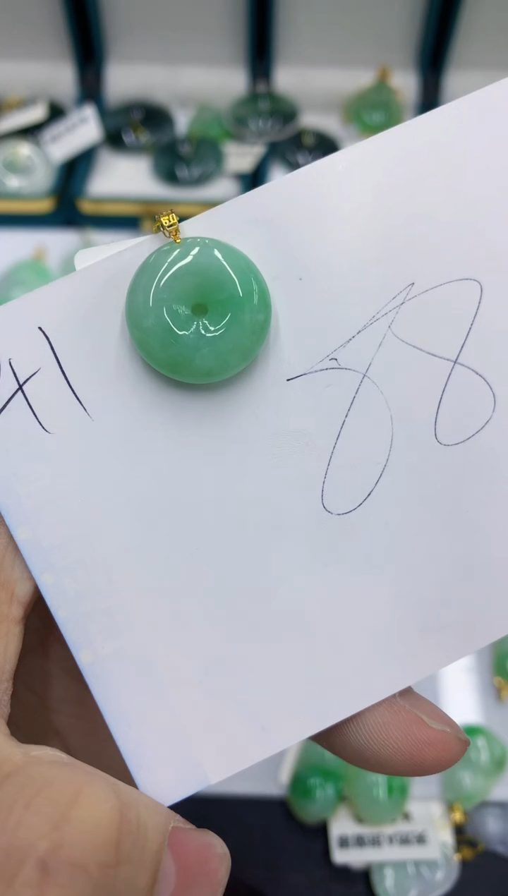 【闪购商品】翡翠颈饰18K金镶嵌1111111111