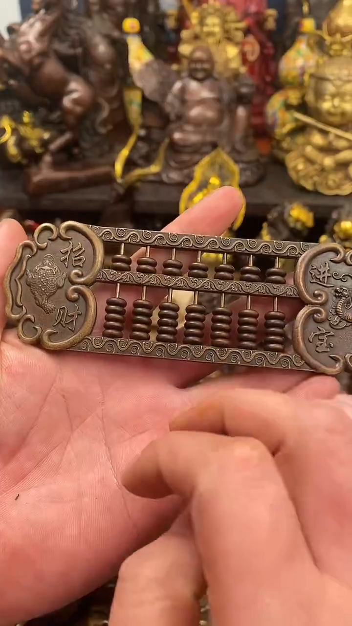 案台摆件  物品摆件  