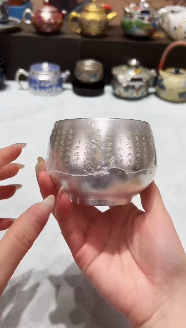 其他其他其他其他茶具类