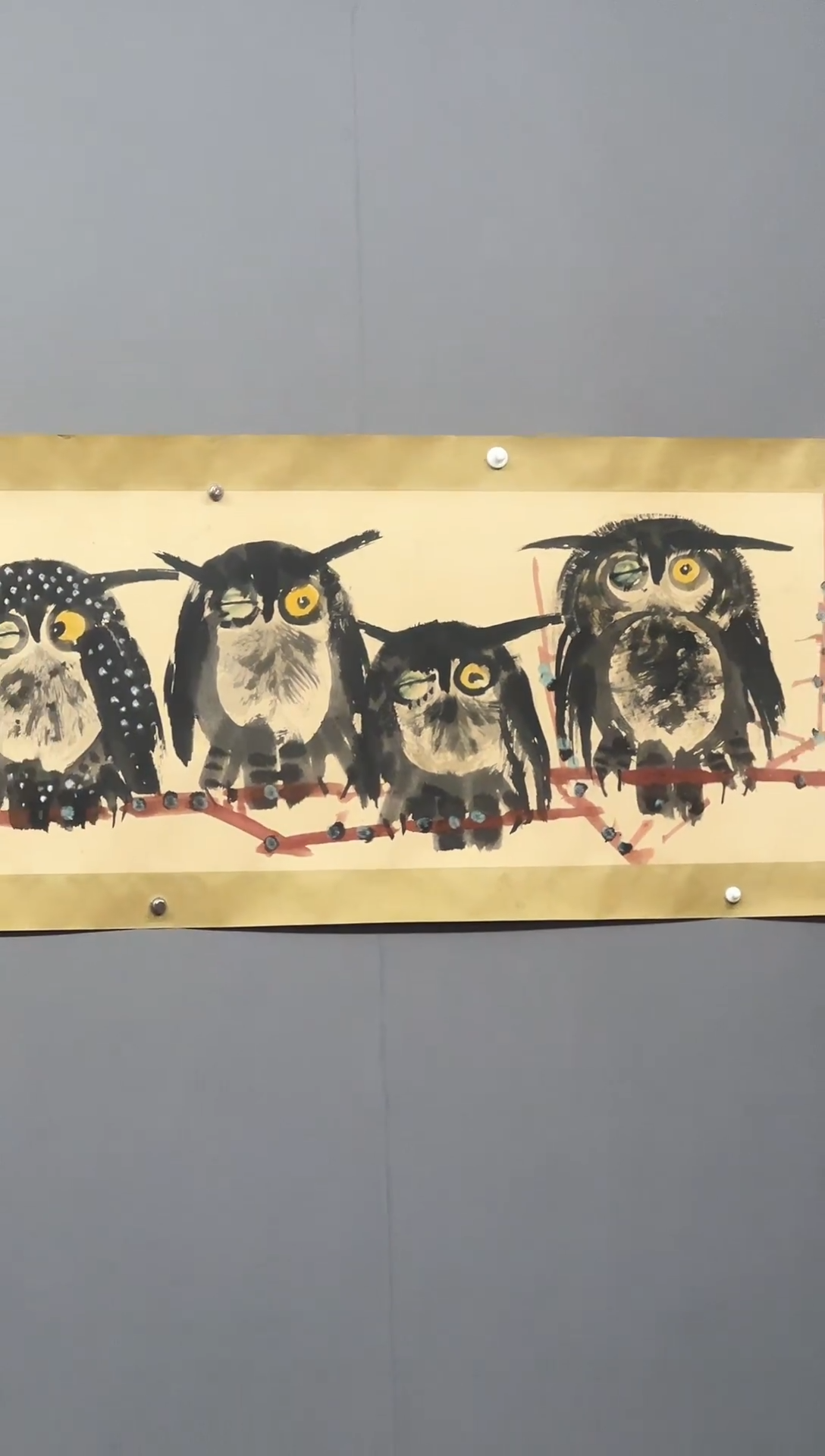 雅藏甄选书法作品