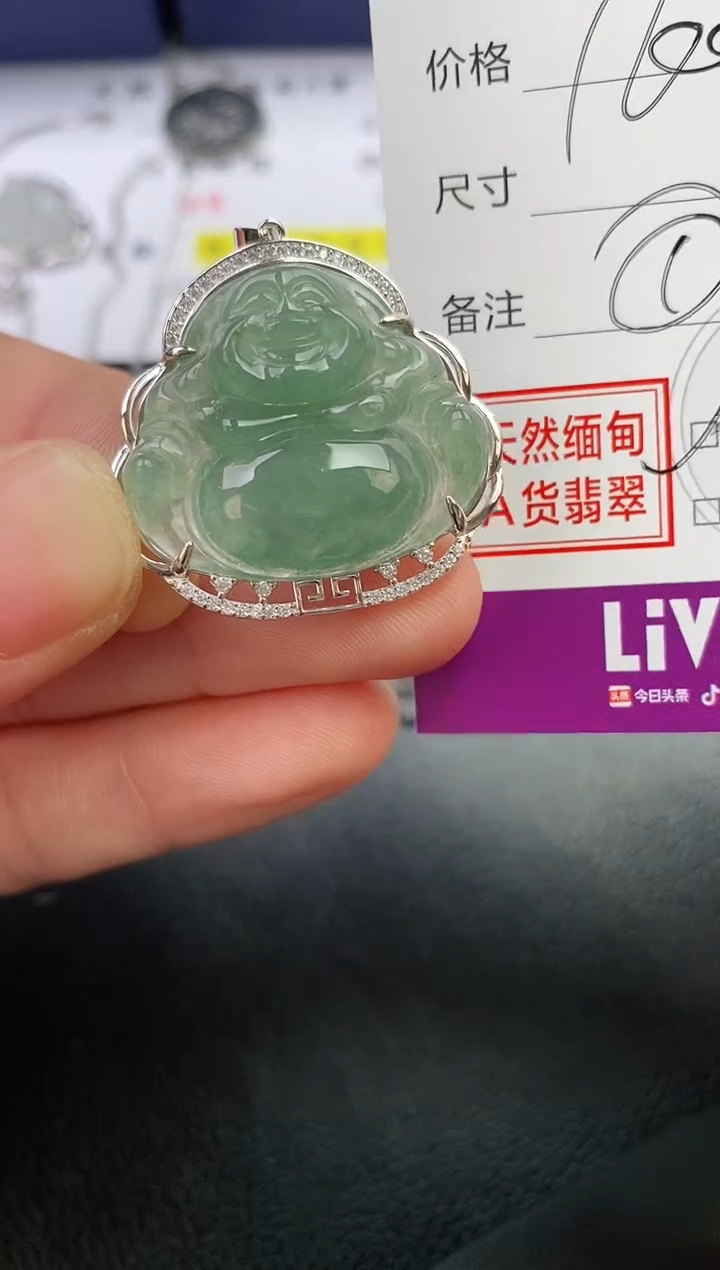翡翠银S925镶嵌颈饰流*梦挂件