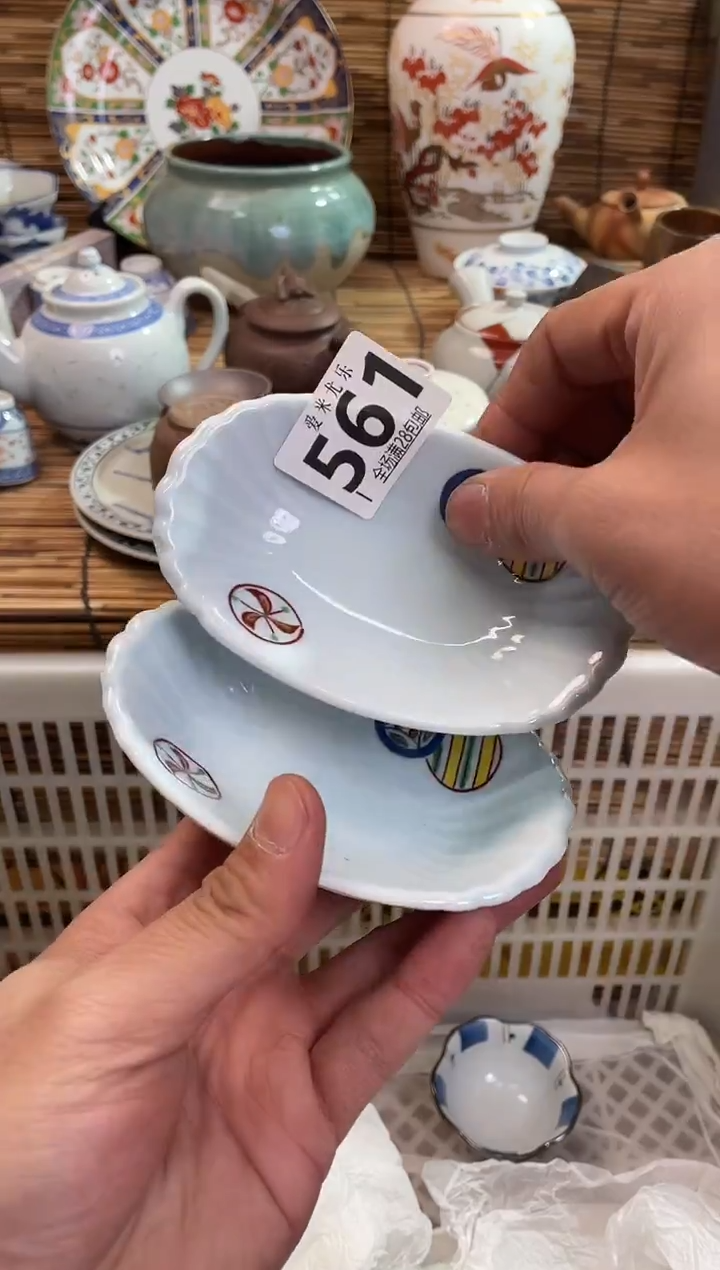 用****2全场满28包邮，陶瓷茶具瓷器