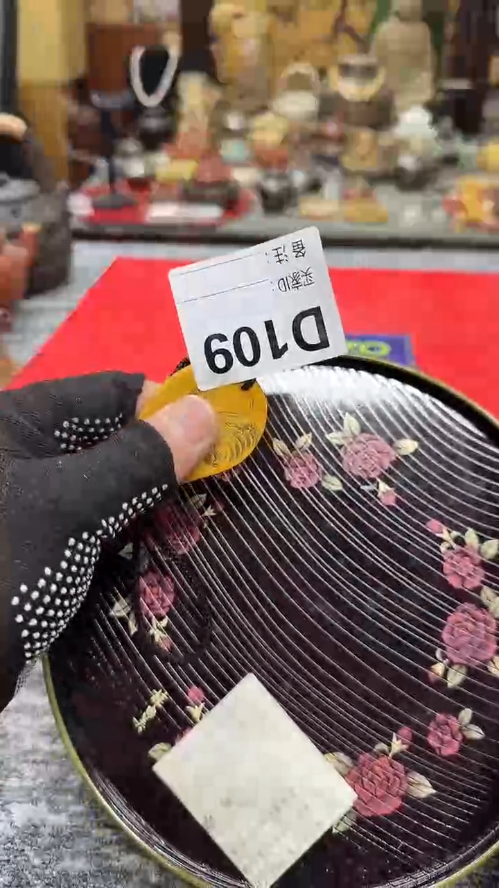 瓷瓷瓷瓷瓷瓷瓷瓷瓷瓷