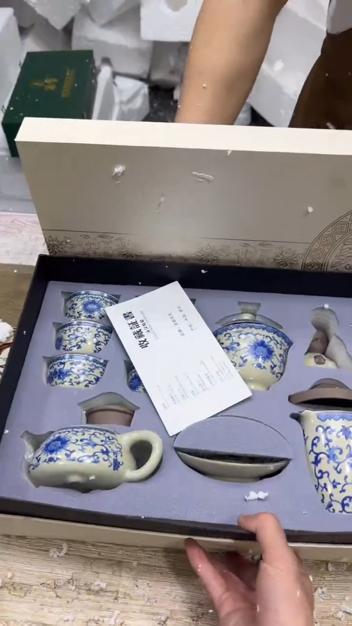 【闪购商品】其他其他其他其他其他