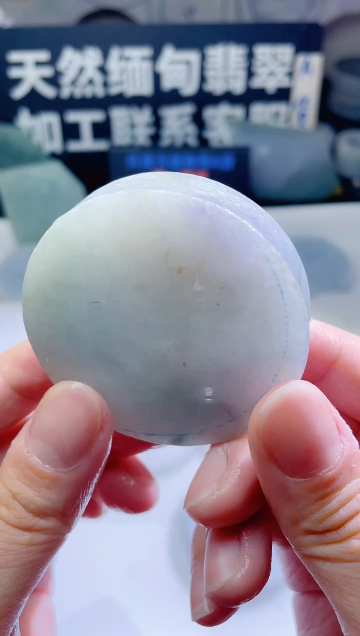 颈饰未镶嵌翡翠628