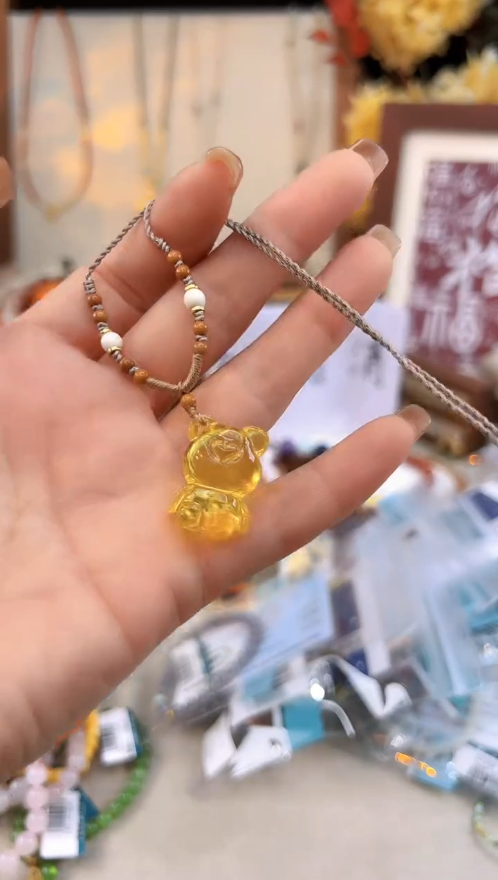 【闪购商品】琥珀吊坠未镶嵌@@B904J014994