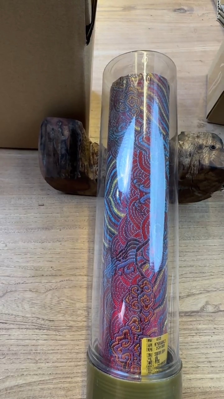 线香42号 V3103 线下定制富森红土 200克