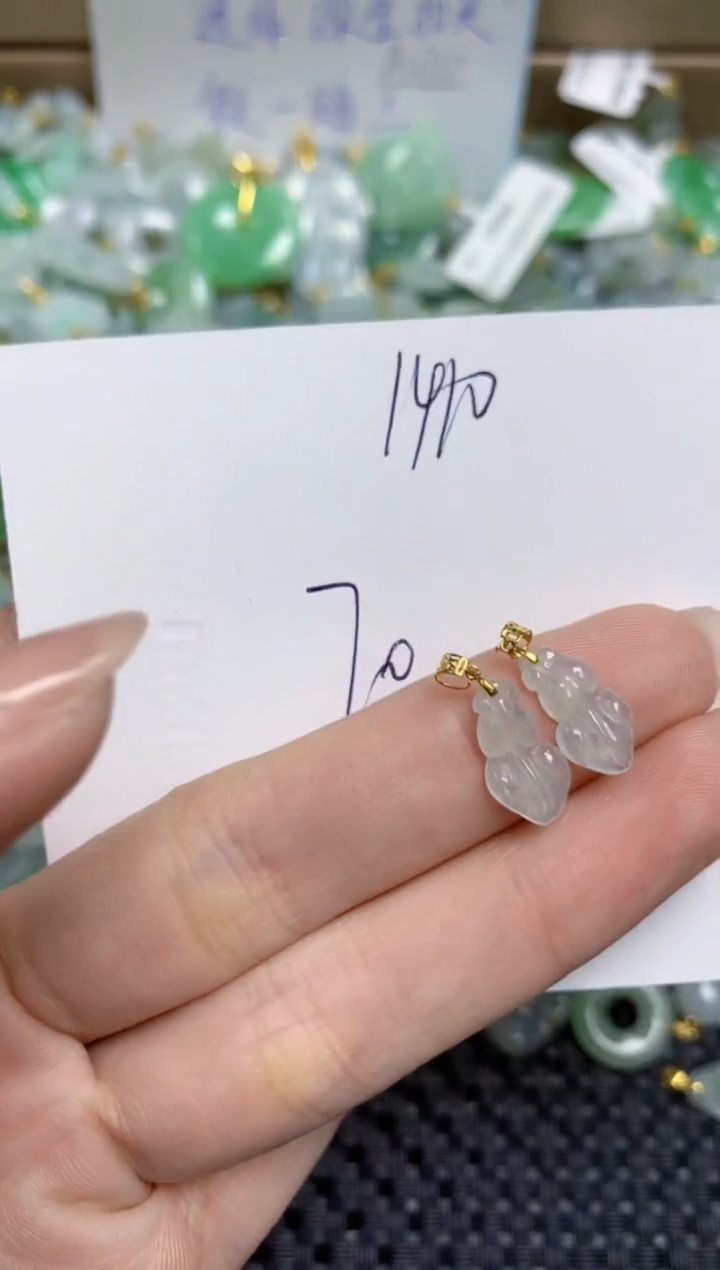 【闪购商品】翡翠颈饰18K金镶嵌天然缅甸A货翡翠