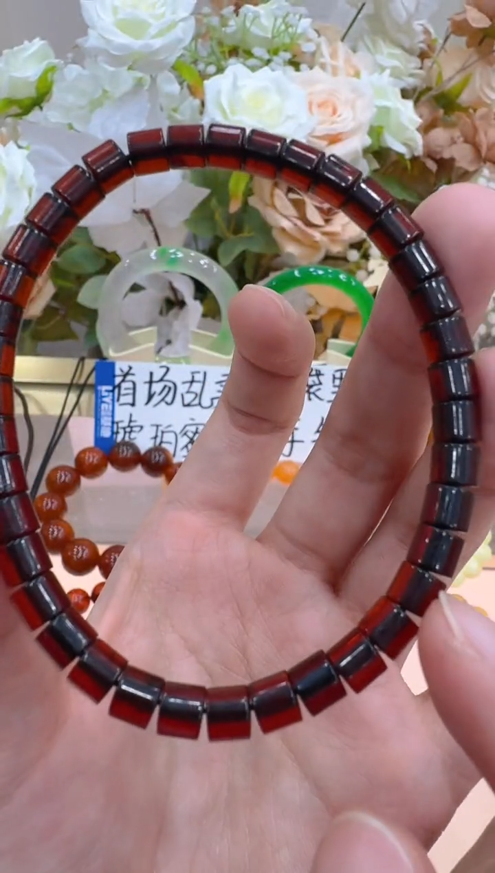 手串琥珀未镶嵌多样性团购发一件