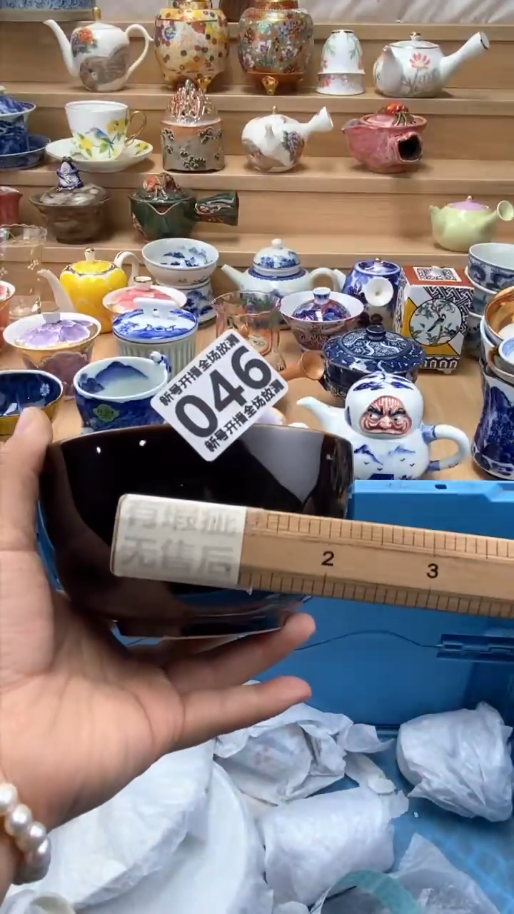 【闪购商品】【闪购商品】【闪购商品】