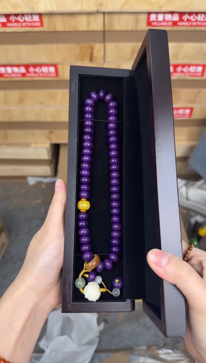 慈木器文玩阁紫菩提念珠链接@@l063