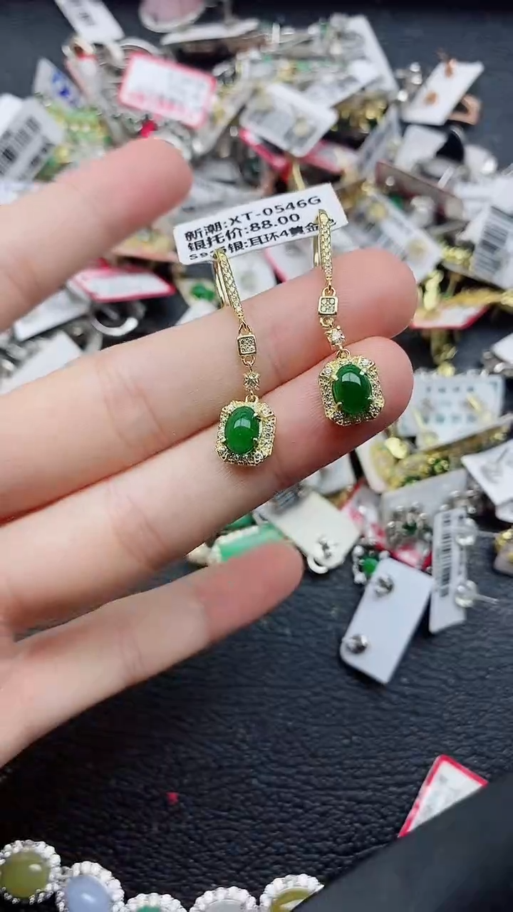 银S925镶嵌戒指翡翠1