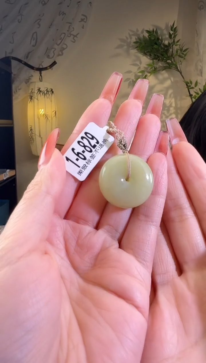【闪购商品】和田玉颈饰未镶嵌1-6-829