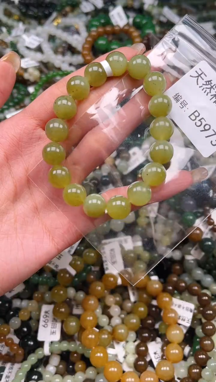 未镶嵌和田玉挂件1