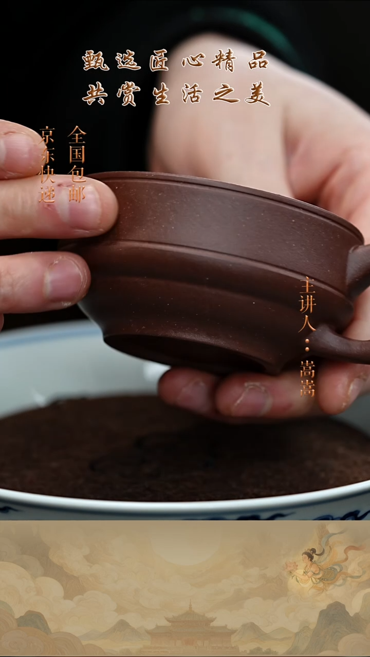 茶壶紫砂茶宠015