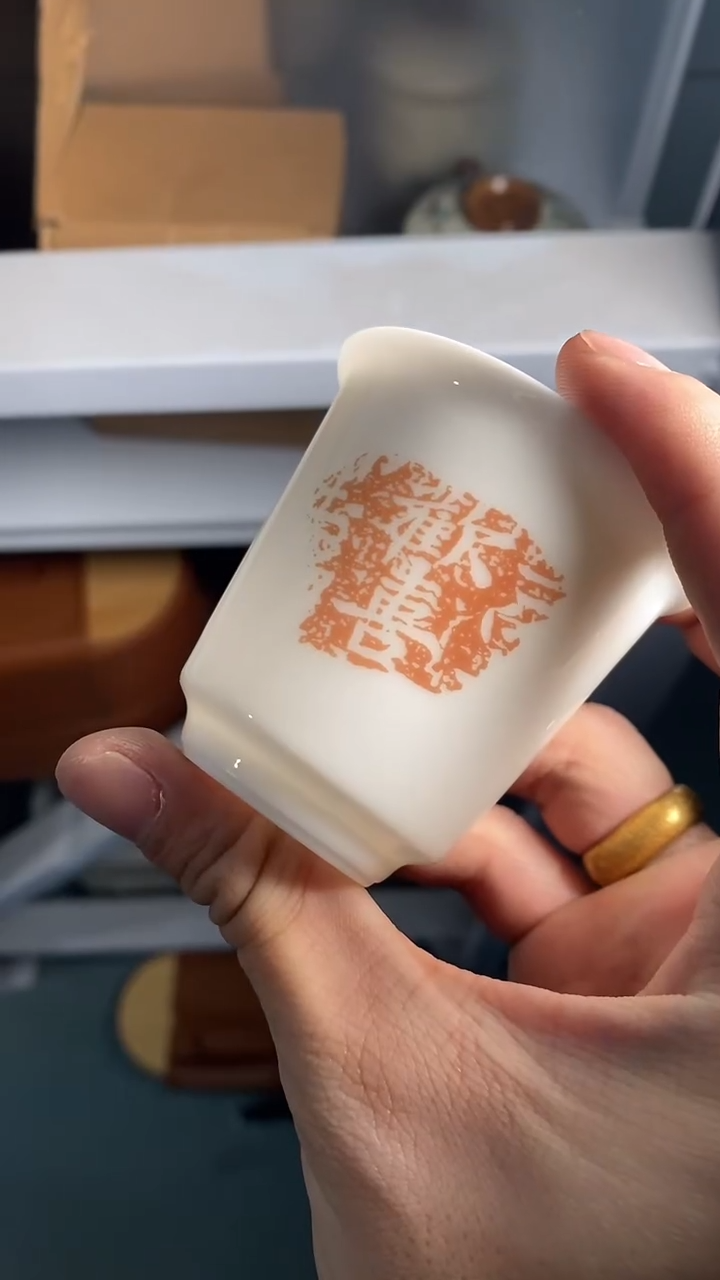 瓷片陶瓷茶具茶器