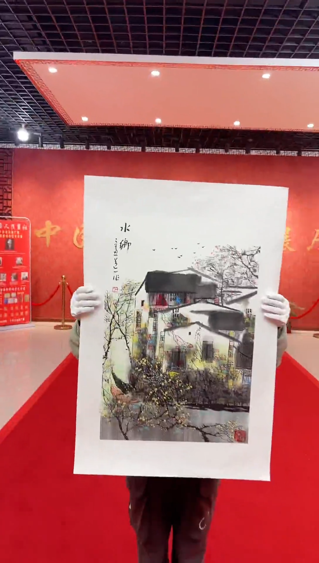 【闪购商品】国画画道一老师手绘作品D13