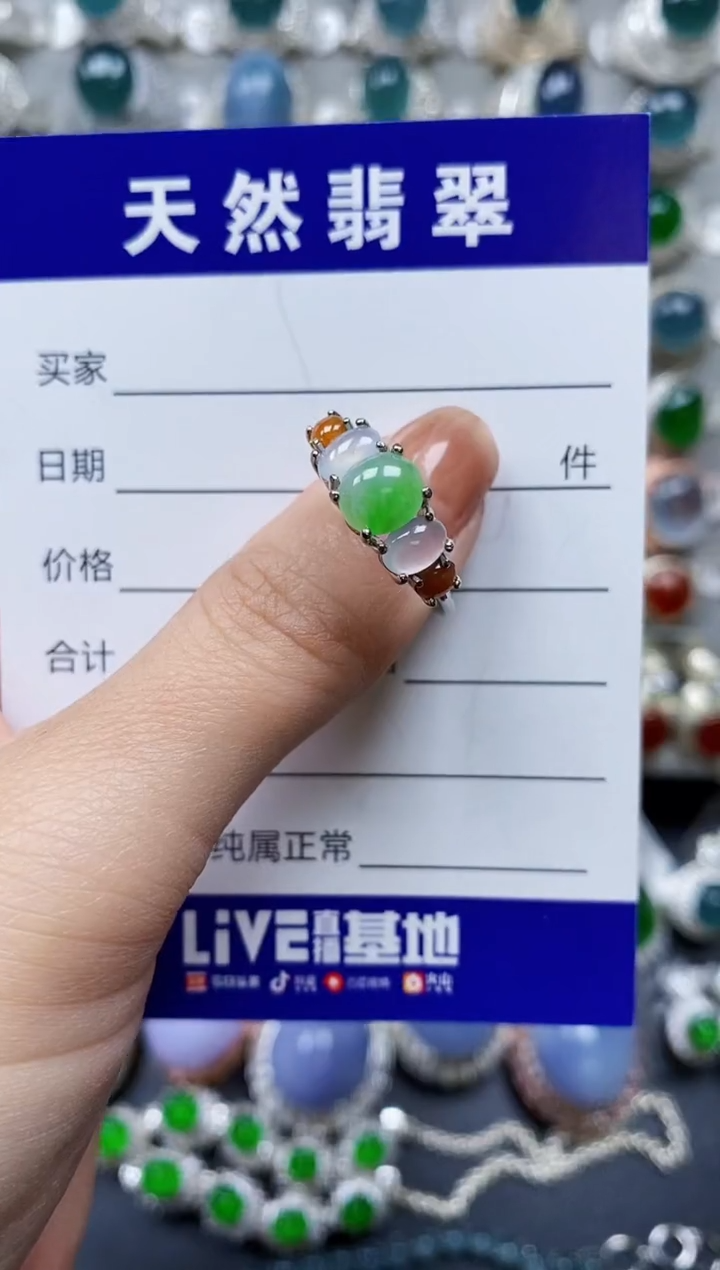 【闪购商品】翡翠戒指银S925镶嵌0042