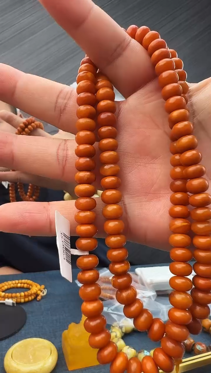 蜜蜡未镶嵌珠宝奇石假一罚十34 8.9，多样性发其一