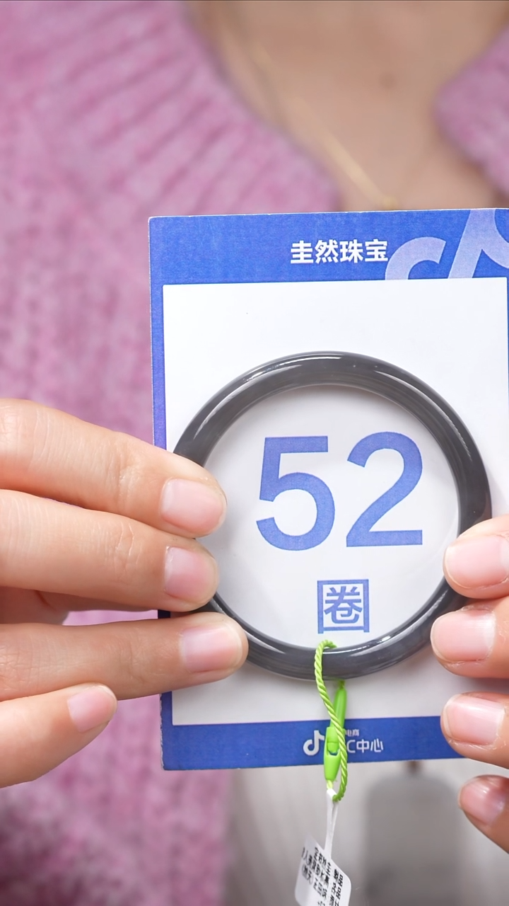 【闪购商品】和田玉手镯未镶嵌009