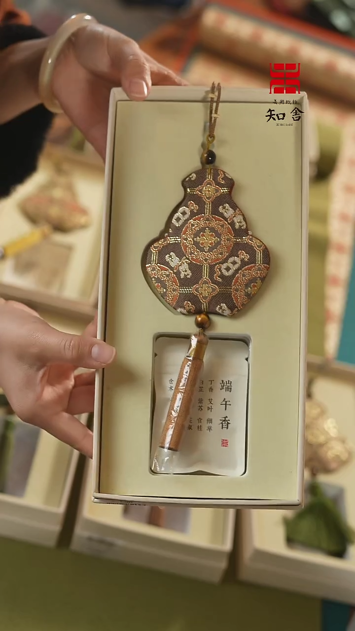 【闪购商品】香囊、、、、、、、、、、、、、、