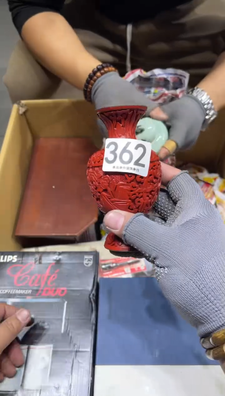 开***仁362   茶道零配     