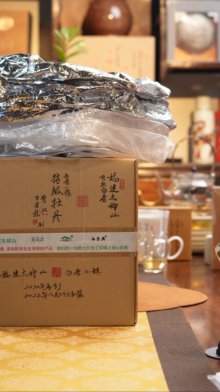 其他于老师福利分享6