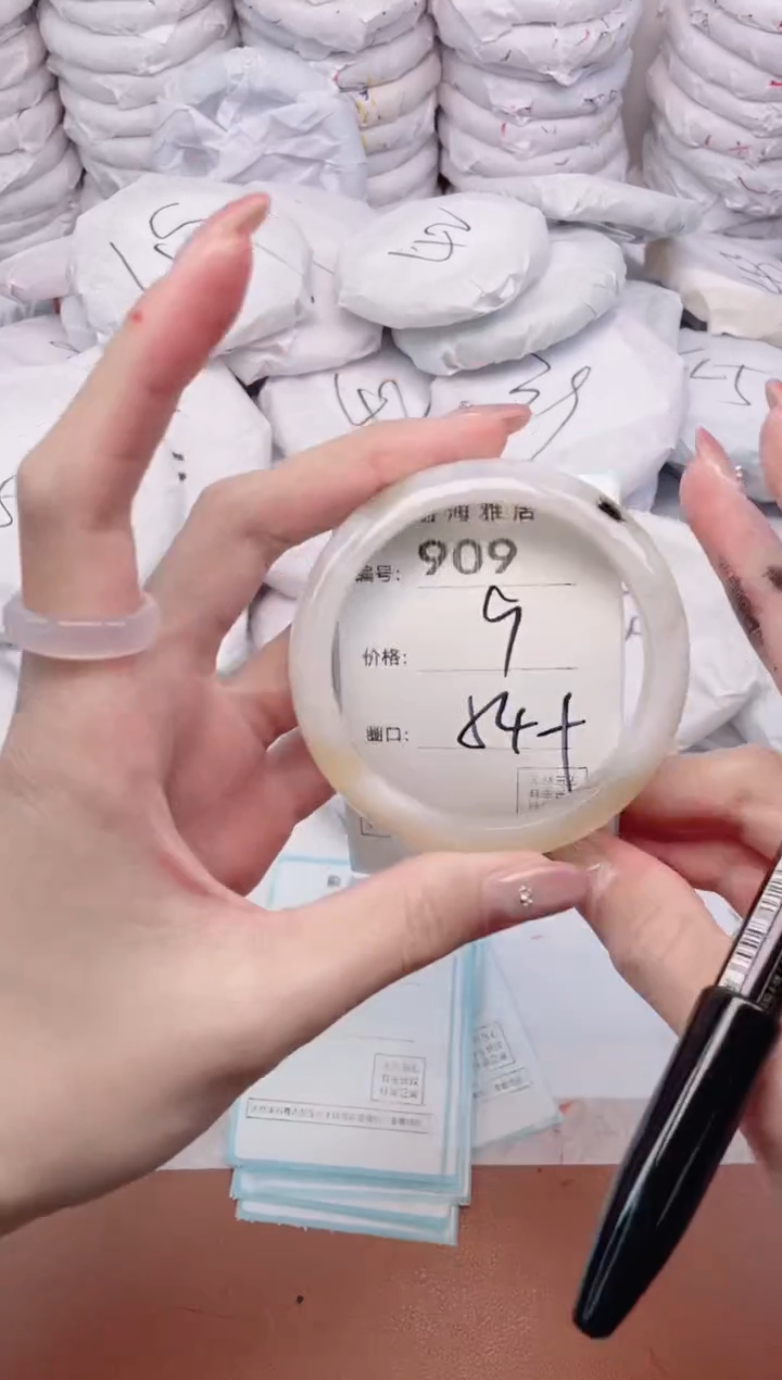 【闪购商品】玛瑙/玉髓手镯未镶嵌909