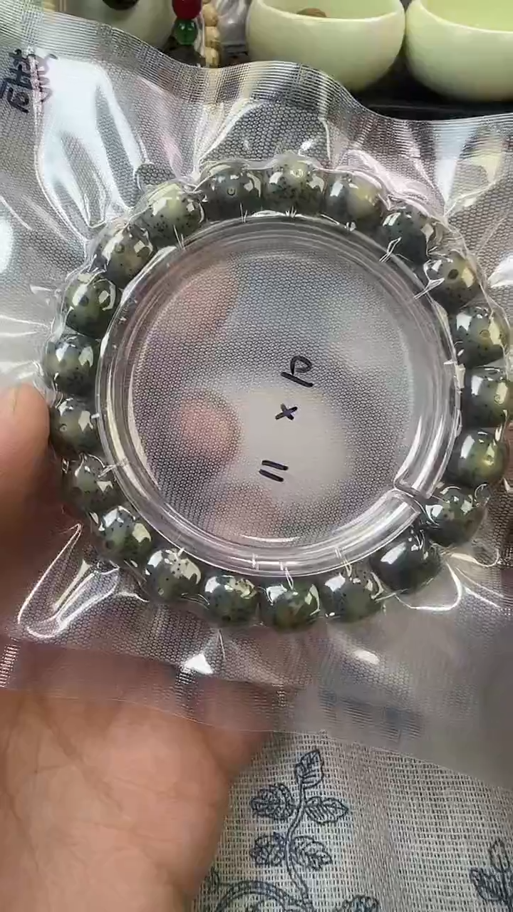 手串星月菩提72石玉料糯冰单圈11×10高透精工福利