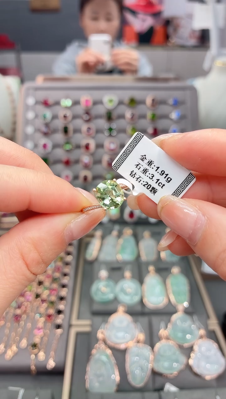 18K金镶嵌戒指碧玺3.1   