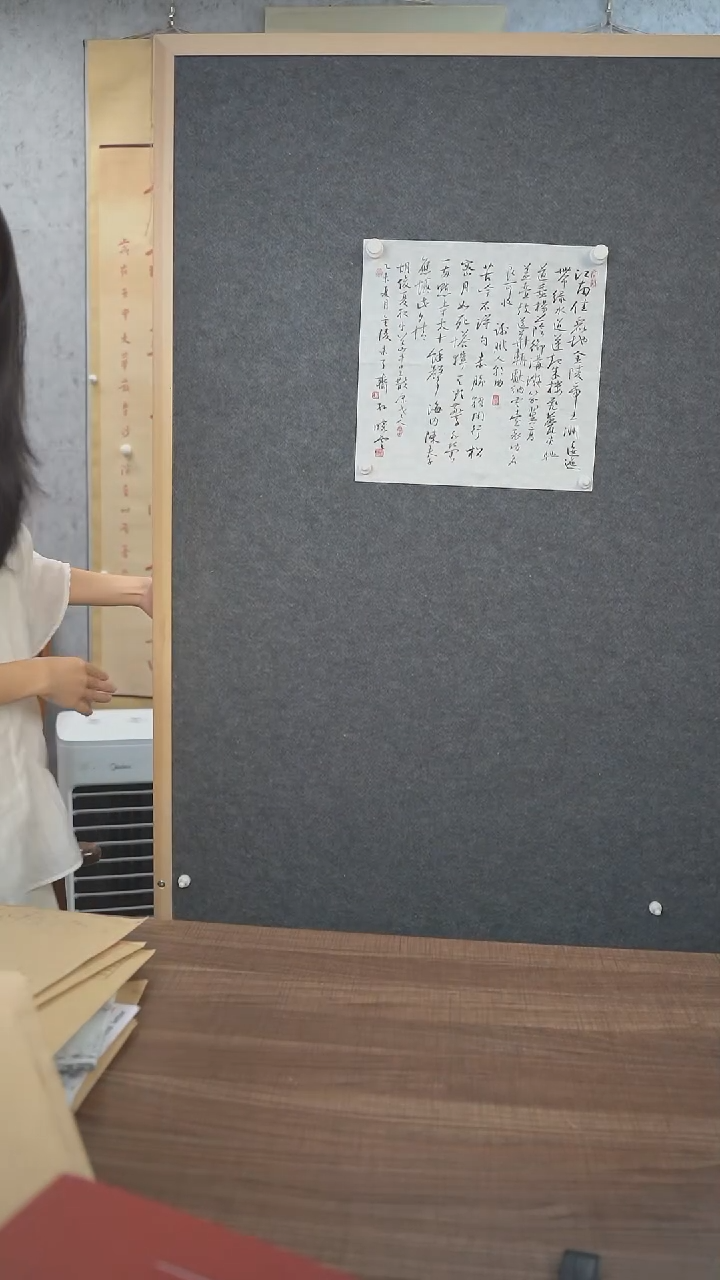 书法孙老师 诗词两首 1尺 手绘宣纸纸芯