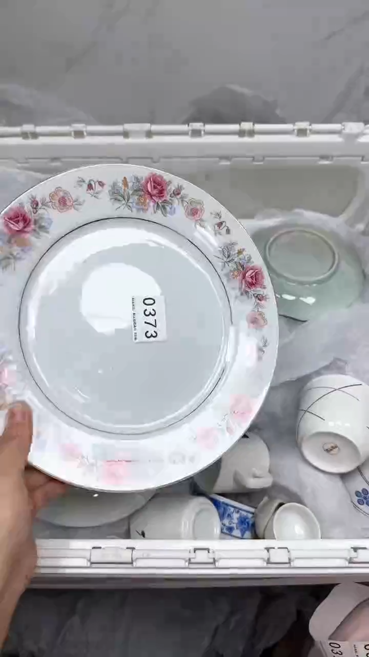 【闪购商品】373回流瓷器默认微瑕，18.8包邮