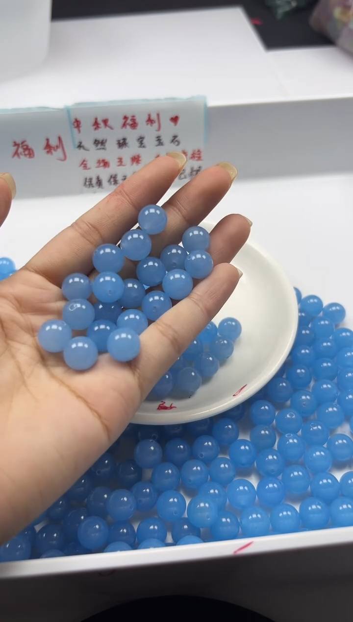 未镶嵌颈饰玛瑙/玉髓w417海蓝宝玛瑙10mm*20颗