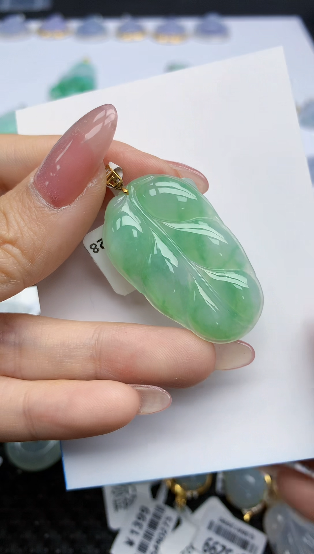 【闪购商品】翡翠挂件18K金镶嵌天然翡翠A货