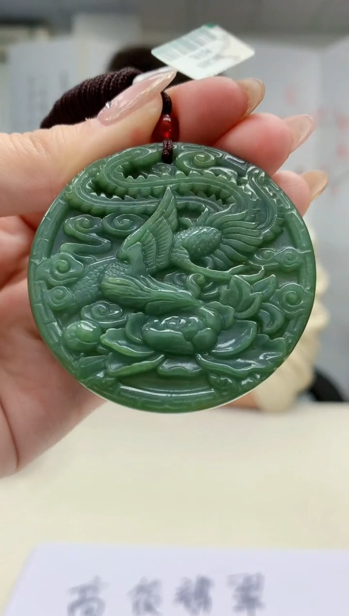 【闪购商品】翡翠颈饰未镶嵌1502jw-jj挂件5