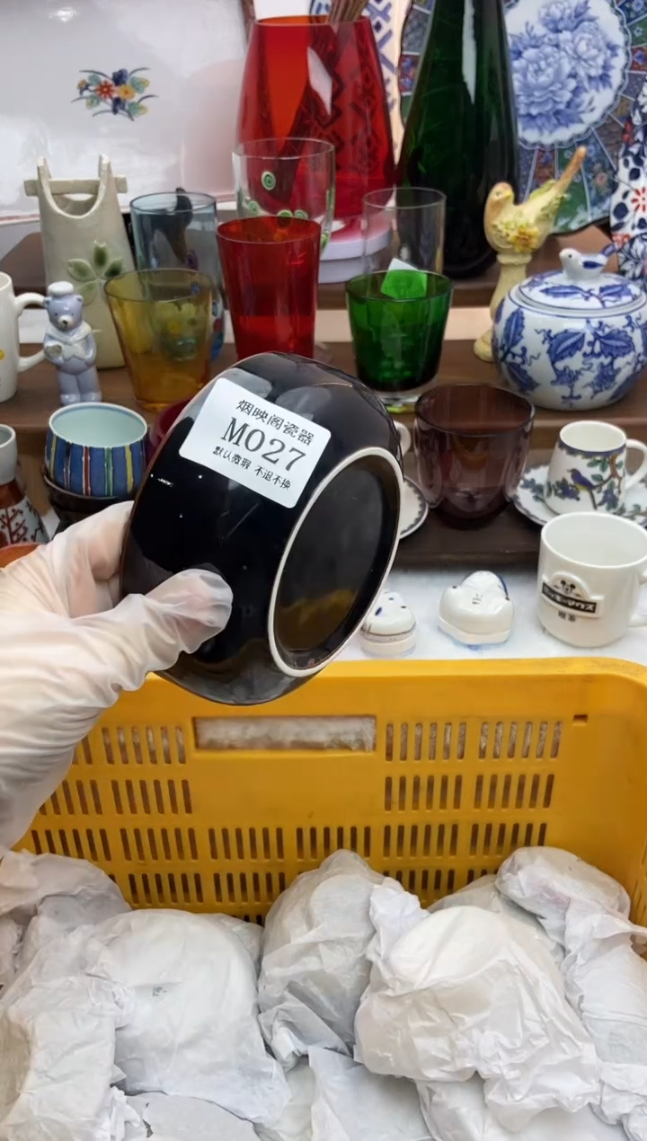 【闪购商品】瓷片027满25包邮，默认微瑕不退不换