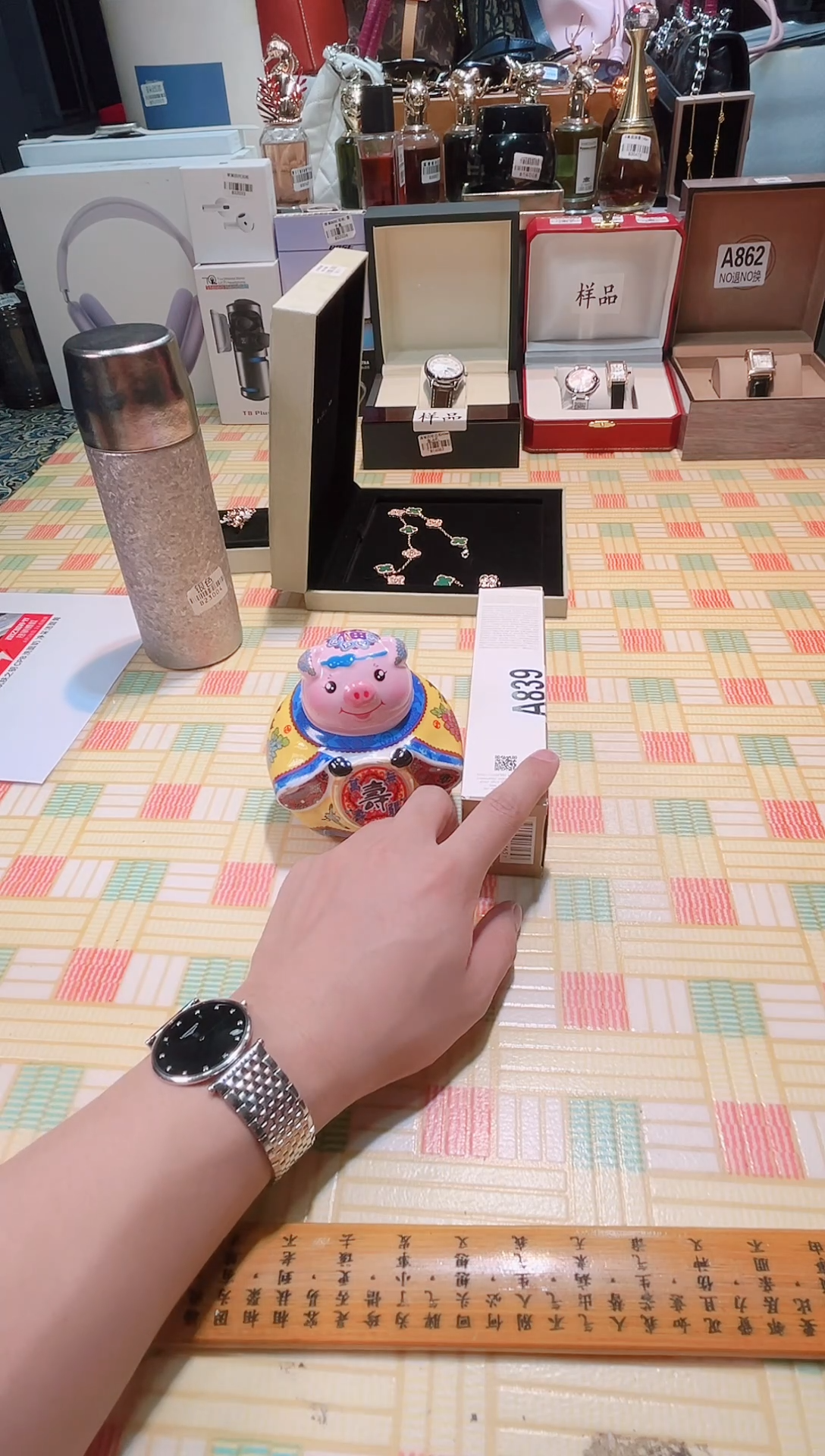 瓷片瓷器 库房到期 全部地板价@@1