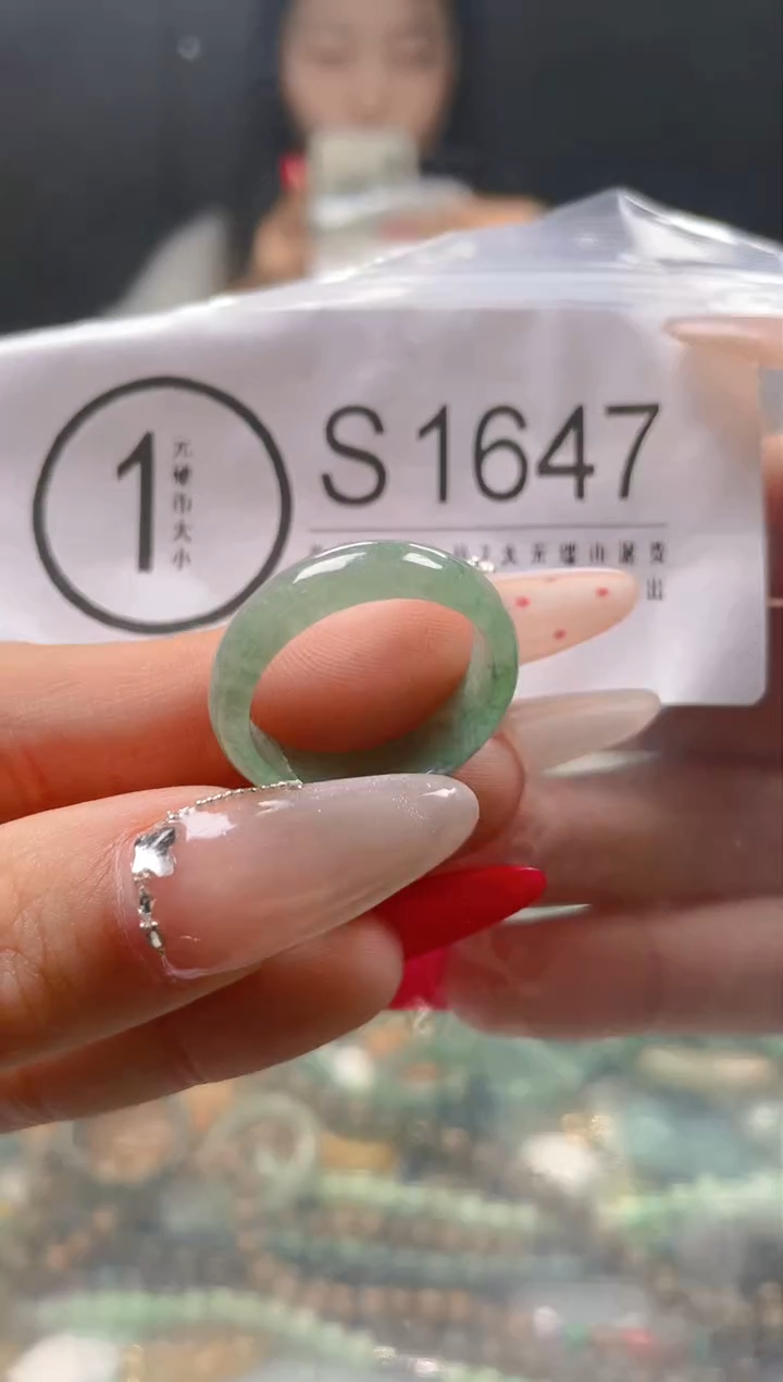 【闪购商品】翡翠颈饰未镶嵌19.5/S/翡翠A货一图一物