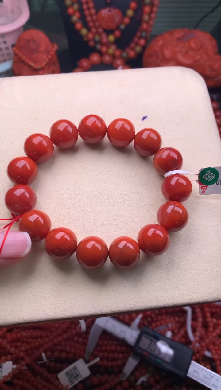 【闪购商品】南红玛瑙珠宝奇石未镶嵌15随机多样性/一条