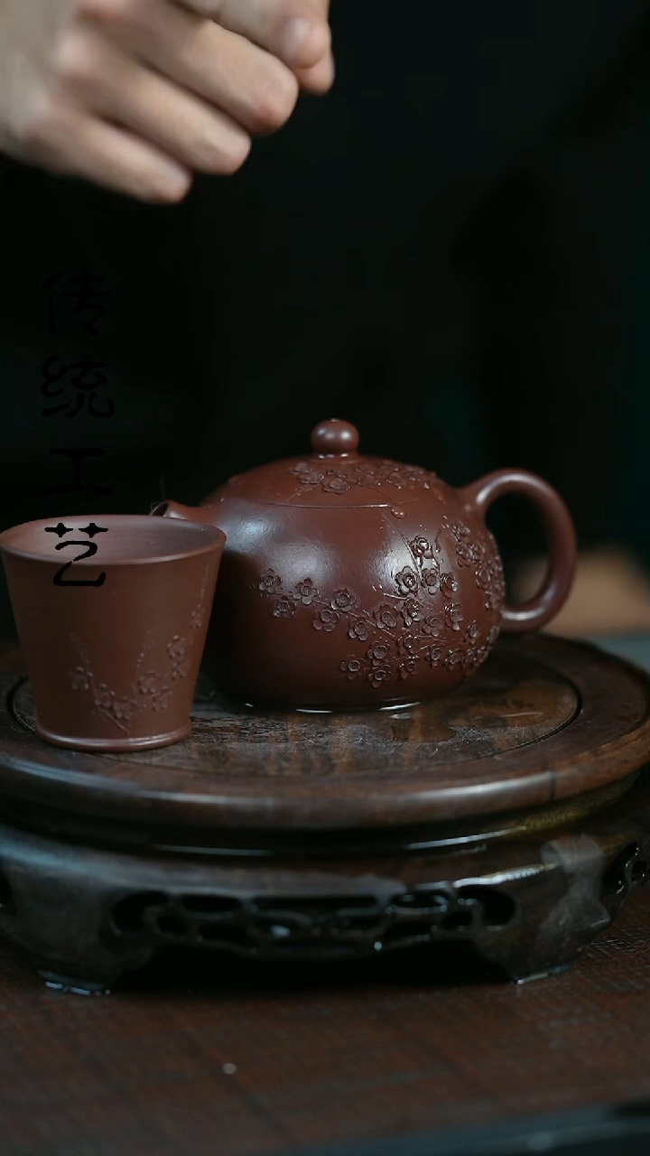 【闪购商品】紫砂茶壶原矿全手1+杯子