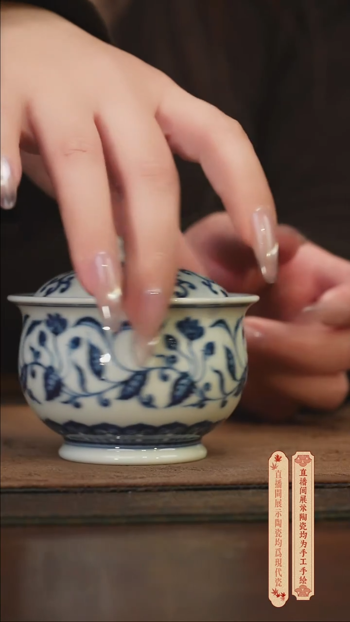 瓷片柴窑青花破价福利