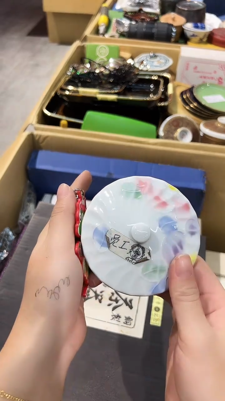 1029棒棒棒棒棒棒棒