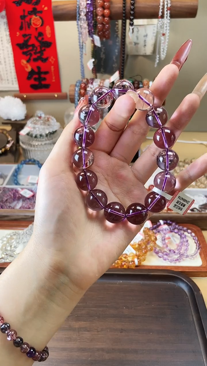 【闪购商品】水晶手链未镶嵌16mm巴西紫水晶