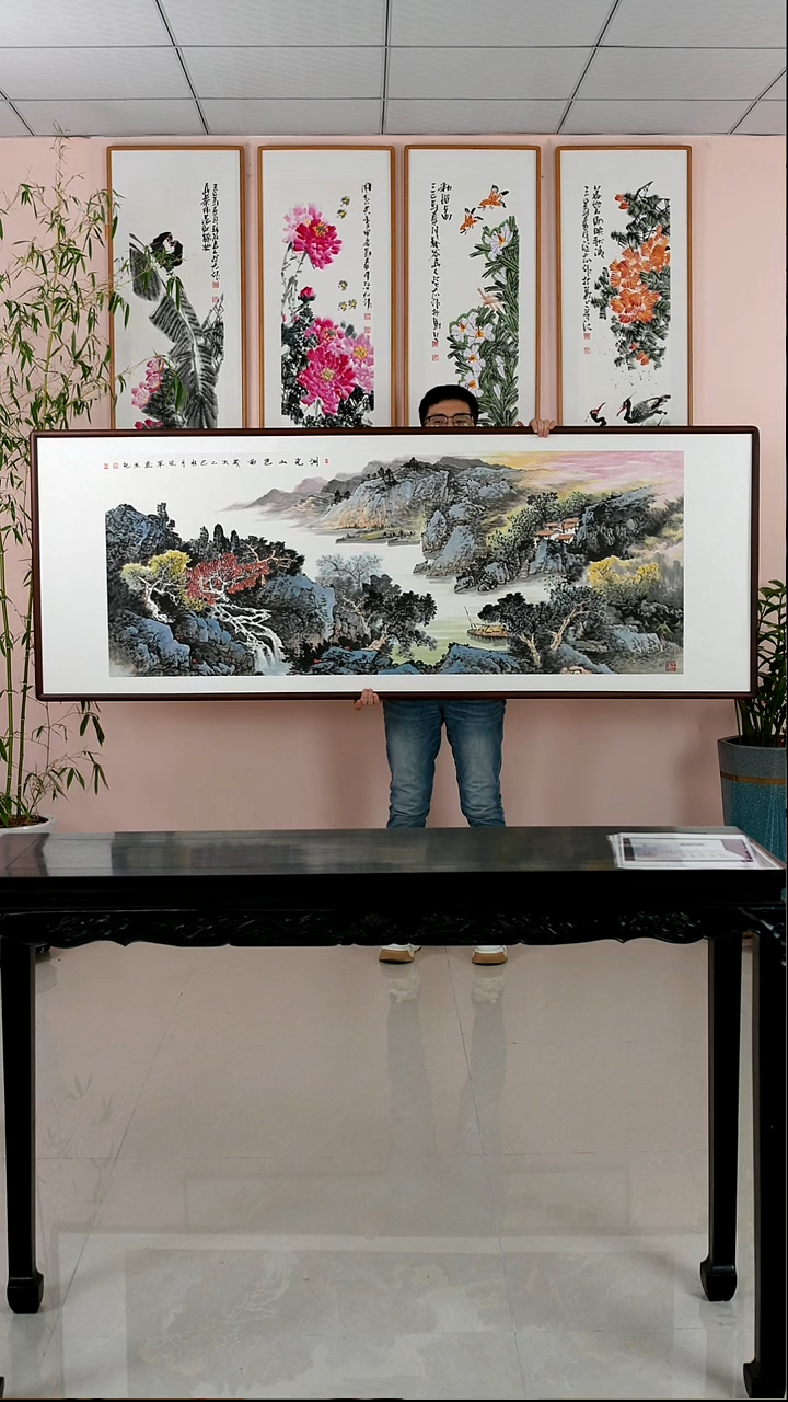 国画张现军《湖光山色》手绘带框223*83