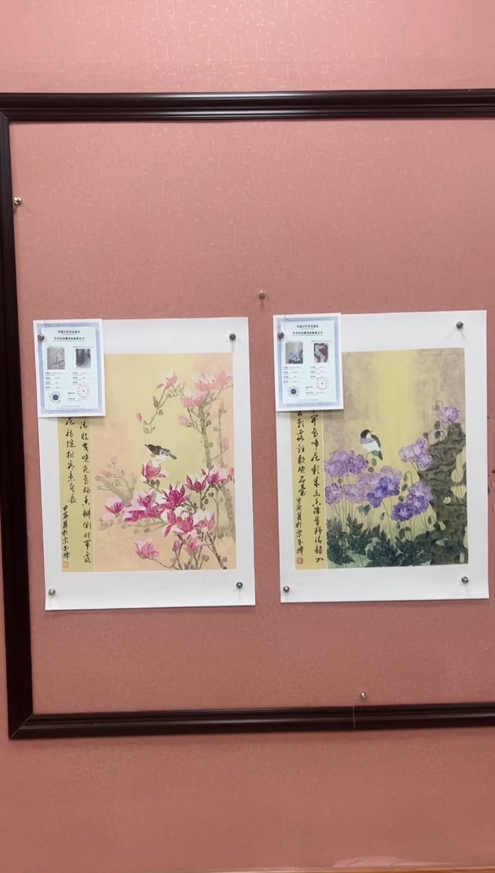 国画刘金峰-国画作品-8