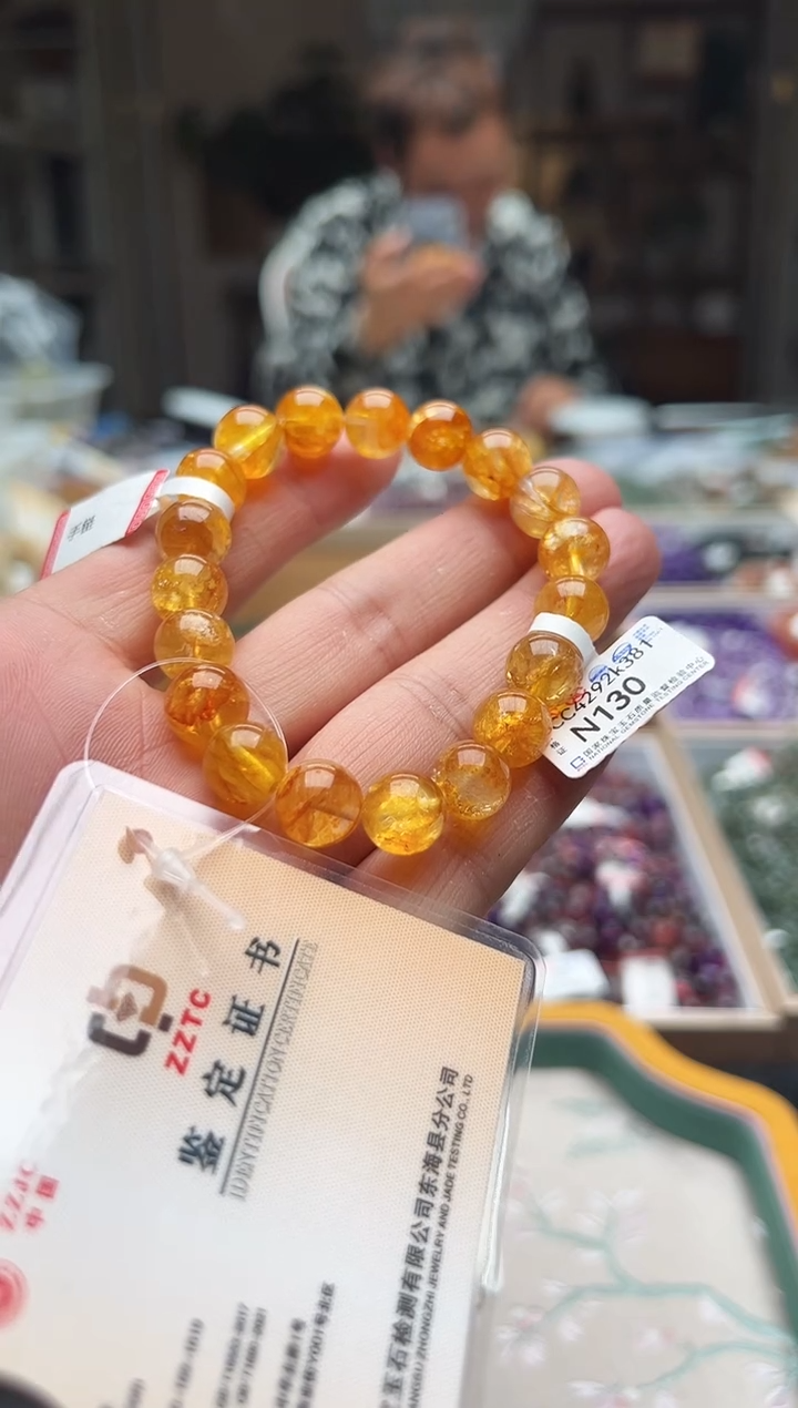 水晶手链未镶嵌N130黄胶花手链