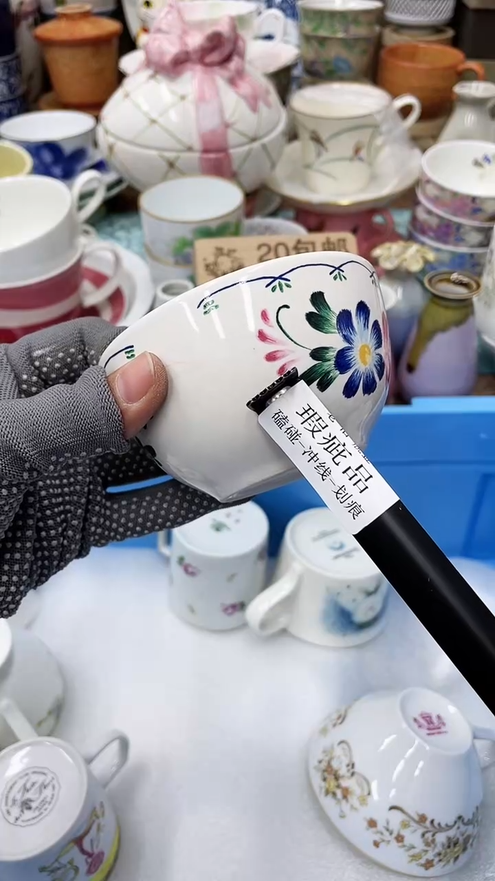 【闪购商品】89满20发货！一枪优先！