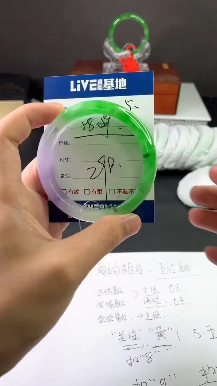 缅风中国风文玩手串手镯