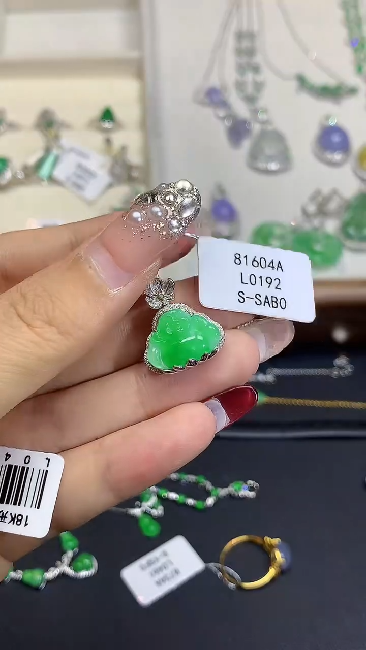 【闪购商品】翡翠18K金镶嵌吊坠(不含链)L0192多样性发其一