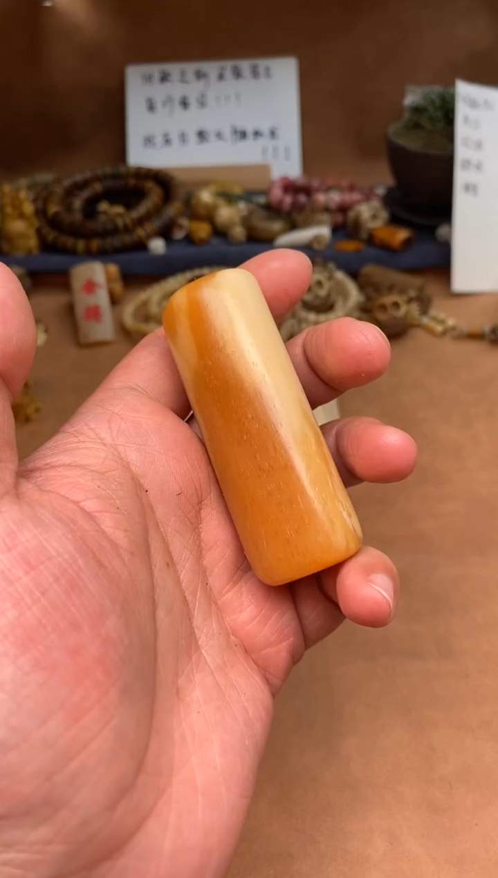 【闪购商品】牛骨其他嘎嘎108-马骨棒